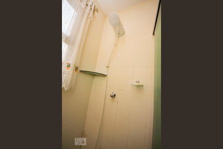Apartamento à venda com 45m², 1 quarto e 1 vaga Apartamento à venda com 45m², 1 quarto e 1 vagaBanheiro