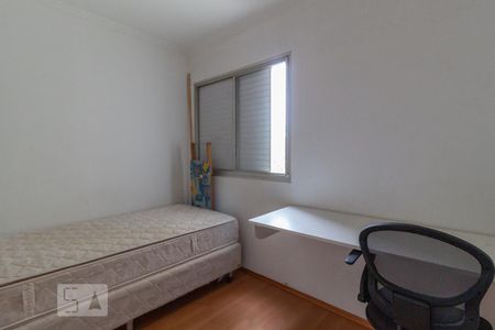 Apartamento à venda com 3 quartos, 75m² em Jardim das Vertentes, São Paulo