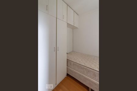 Apartamento à venda com 3 quartos, 75m² em Jardim das Vertentes, São Paulo