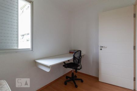 Apartamento à venda com 3 quartos, 75m² em Jardim das Vertentes, São Paulo