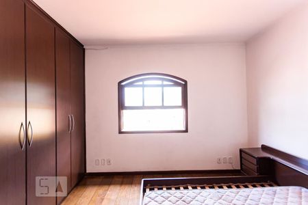 Casa para alugar com 284m², 3 quartos e 3 vagas Casa para alugar com 284m², 3 quartos e 3 vagasSuite