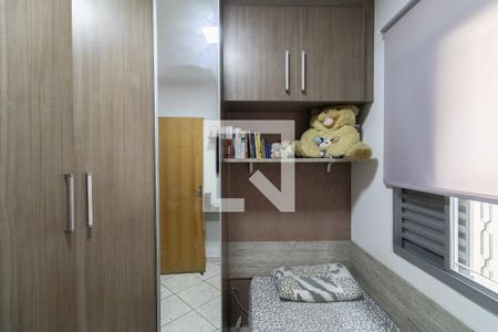 Quarto 2 de casa à venda com 4 quartos, 195m² em Jardim Triana, São Paulo