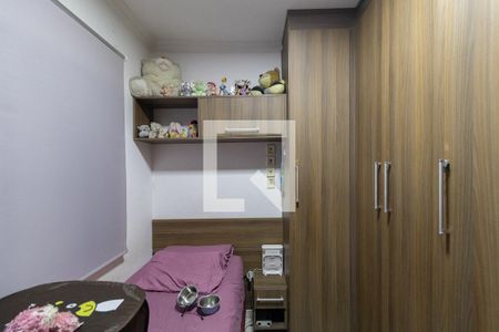 Casa à venda com 195m², 4 quartos e 2 vagasQuarto 3