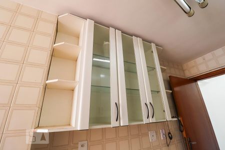 Apartamento à venda com 72m², 3 quartos e sem vaga Apartamento à venda com 72m², 3 quartos e sem vagaCozinha