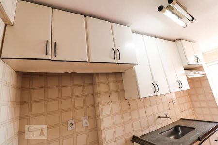 Apartamento à venda com 72m², 3 quartos e sem vaga Apartamento à venda com 72m², 3 quartos e sem vagaCozinha