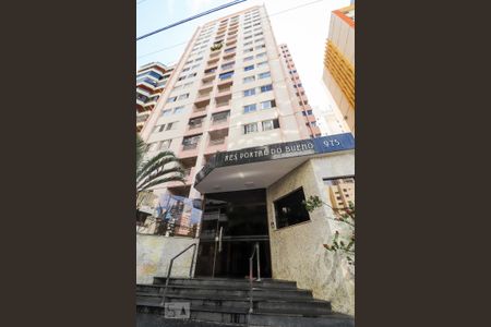 Apartamento à venda com 72m², 3 quartos e sem vaga Apartamento à venda com 72m², 3 quartos e sem vagaFachada