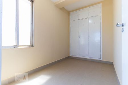 Apartamento à venda com 95m², 3 quartos e sem vagaQuarto de serviço