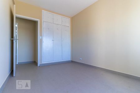 Apartamento à venda com 95m², 3 quartos e sem vagaQuarto 1