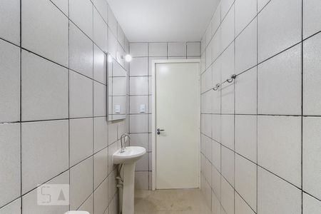 Apartamento à venda com 95m², 3 quartos e sem vagaBanheiro