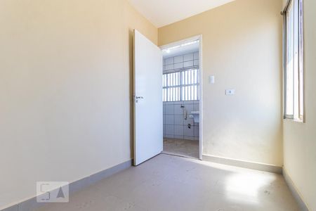 Apartamento à venda com 95m², 3 quartos e sem vagaQuarto de serviço