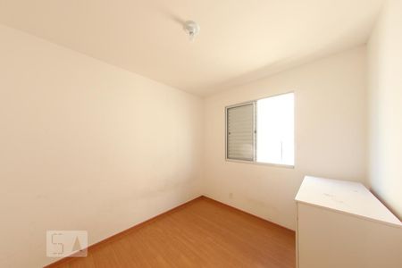Quarto 1 de apartamento para alugar com 2 quartos, 49m² em Parque das Cachoeiras, Campinas