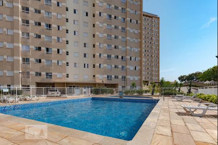 Apartamento à venda com 51m², 2 quartos e 1 vagaÁrea comum - Piscina