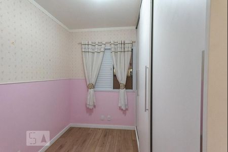 Quarto 2 de apartamento à venda com 2 quartos, 51m² em Chácara das Nações, Valinhos