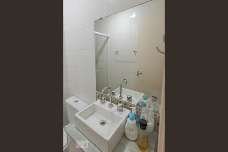 Apartamento à venda com 51m², 2 quartos e 1 vagaBanheiro