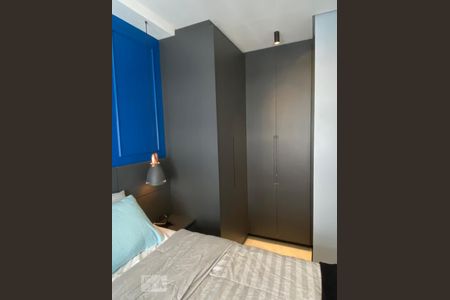 Apartamento para alugar com 42m², 1 quarto e 1 vagaDormitório