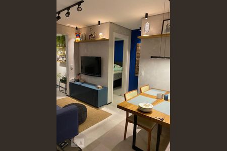 Apartamento para alugar com 42m², 1 quarto e 1 vagaSala de Jantar