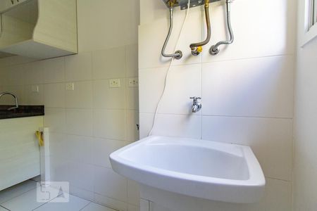 Apartamento para alugar com 57m², 2 quartos e 1 vagaÁrea de Serviço
