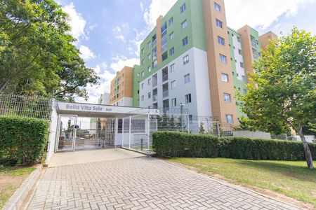 Apartamento para alugar com 57m², 2 quartos e 1 vagaFachada do Condomínio