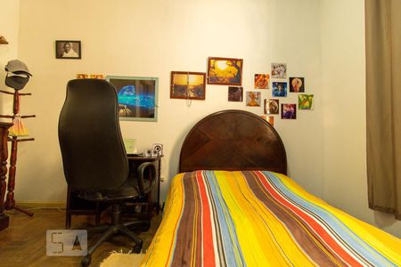 Apartamento à venda com 90m², 3 quartos e 1 vaga Apartamento à venda com 90m², 3 quartos e 1 vagaQuarto 2