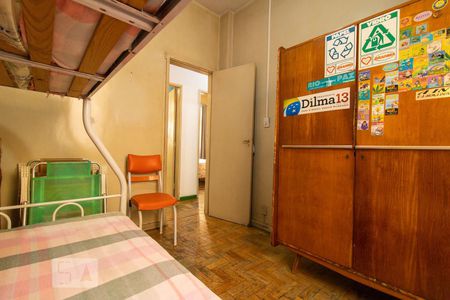 Apartamento à venda com 90m², 3 quartos e 1 vaga Apartamento à venda com 90m², 3 quartos e 1 vagaQuarto 3