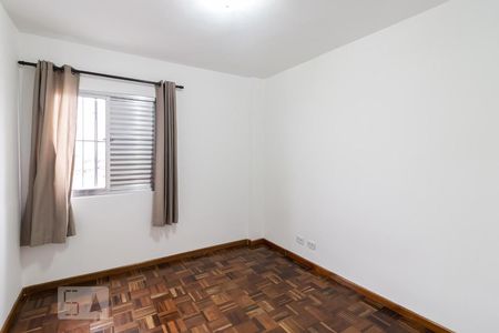 Quarto 1 de apartamento à venda com 2 quartos, 46m² em Vila Marieta, São Paulo
