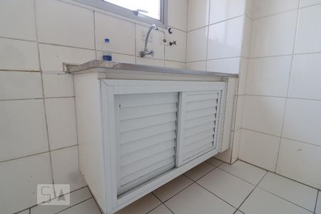 Apartamento à venda com 47m², 1 quarto e sem vagaCozinha