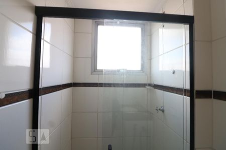 Apartamento à venda com 47m², 1 quarto e sem vagaBanheiro