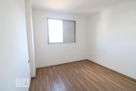 Quarto de apartamento à venda com 1 quarto, 47m² em Bela Vista, São Paulo