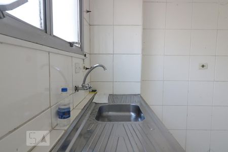 Apartamento à venda com 47m², 1 quarto e sem vagaCozinha