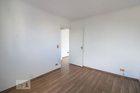 Quarto de apartamento à venda com 1 quarto, 47m² em Bela Vista, São Paulo