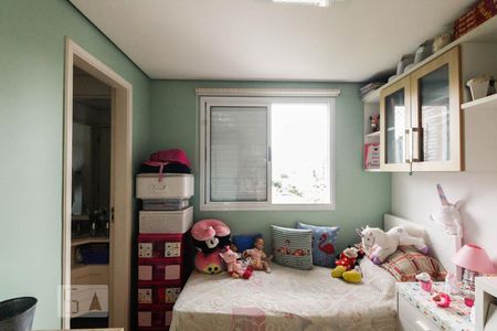 Apartamento para alugar com 148m², 3 quartos e 3 vagasSuíte 2