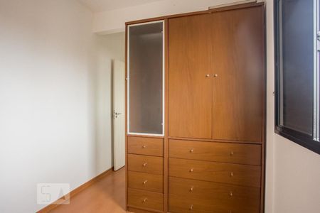 Suíte de apartamento para alugar com 1 quarto, 47m² em Vila Mascote, São Paulo