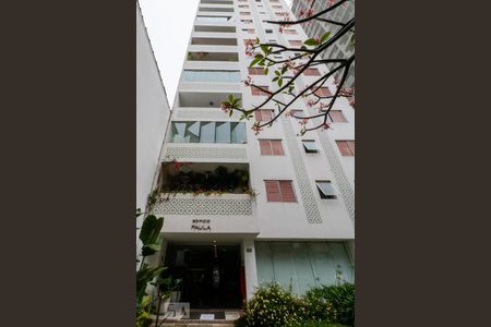 Apartamento à venda com 132m², 3 quartos e 1 vagaFachada