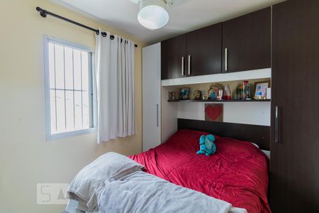 Apartamento à venda com 100m², 2 quartos e 2 vagasQuarto 1