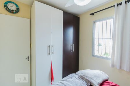 Apartamento à venda com 100m², 2 quartos e 2 vagasQuarto 1