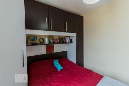 Apartamento à venda com 100m², 2 quartos e 2 vagasQuarto 1