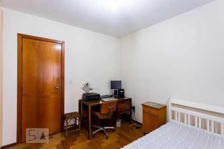 Casa à venda com 260m², 3 quartos e 6 vagasSuite 1