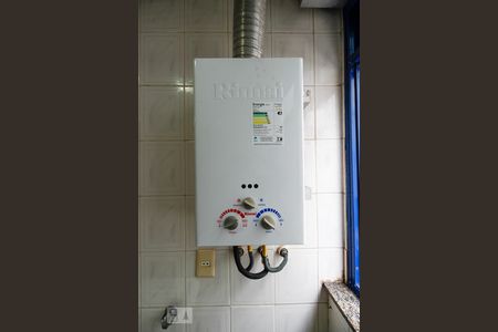 Apartamento à venda com 190m², 3 quartos e 3 vagas Apartamento à venda com 190m², 3 quartos e 3 vagasÁrea de Serviço