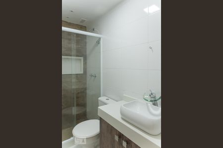 Apartamento à venda com 76m², 2 quartos e 1 vagaBanheiro da Suíte