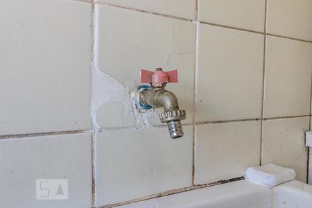 Apartamento à venda com 90m², 2 quartos e 2 vagas Apartamento à venda com 90m², 2 quartos e 2 vagasDetalhe da Área de Serviço