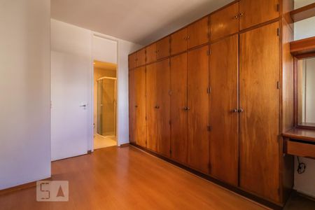 Apartamento à venda com 90m², 2 quartos e 2 vagas Apartamento à venda com 90m², 2 quartos e 2 vagasSuíte