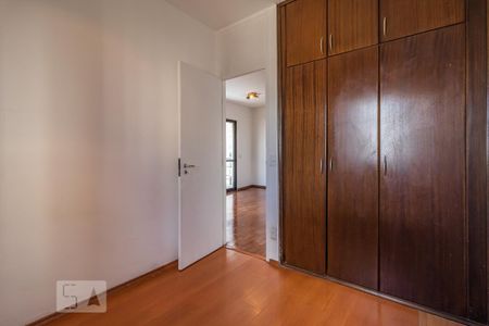 Apartamento à venda com 90m², 2 quartos e 2 vagas Apartamento à venda com 90m², 2 quartos e 2 vagasQuarto 1