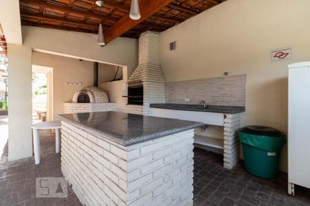 Apartamento à venda com 90m², 2 quartos e 2 vagas Apartamento à venda com 90m², 2 quartos e 2 vagasÁrea Comum