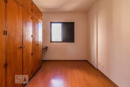 Apartamento à venda com 90m², 2 quartos e 2 vagas Apartamento à venda com 90m², 2 quartos e 2 vagasSuíte