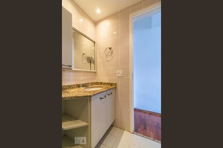 Apartamento à venda com 90m², 2 quartos e 2 vagas Apartamento à venda com 90m², 2 quartos e 2 vagasBanheiro Comum