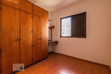 Apartamento à venda com 90m², 2 quartos e 2 vagas Apartamento à venda com 90m², 2 quartos e 2 vagasSuíte