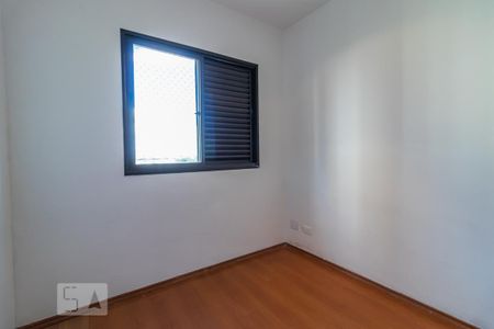 Apartamento à venda com 90m², 2 quartos e 2 vagas Apartamento à venda com 90m², 2 quartos e 2 vagasQuarto 1