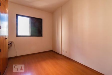 Apartamento à venda com 90m², 2 quartos e 2 vagas Apartamento à venda com 90m², 2 quartos e 2 vagasSuíte