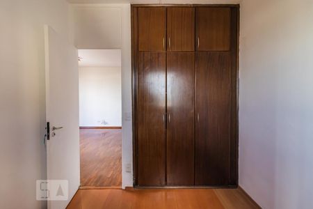 Apartamento à venda com 90m², 2 quartos e 2 vagas Apartamento à venda com 90m², 2 quartos e 2 vagasQuarto 1
