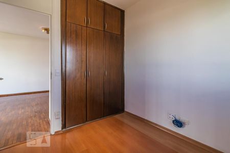 Apartamento à venda com 90m², 2 quartos e 2 vagas Apartamento à venda com 90m², 2 quartos e 2 vagasQuarto 1